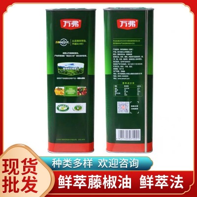 批发鲜翠藤椒油5L麻油 特产麻藤椒油商用实惠装凉拌菜大瓶装油图5