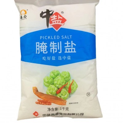 晶心中盐腌制盐泡菜盐1kg大袋商用家用专用肉类菜头萝卜青菜腌制图5
