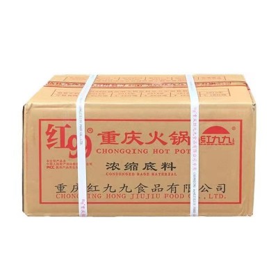重庆红九九火锅炒龙虾调料400g*40红99火锅底料麻辣烫红 烧串串料图5