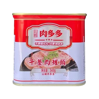 庆山城肉多多午餐肉罐头340g家用火锅冒菜食材即食猪肉 罐头批发图5