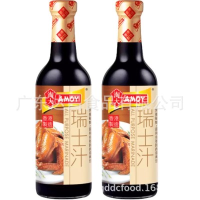 香港AMOY淘大瑞士汁450ml鸡翅厨房调味料港风味凉拌香港制造图4