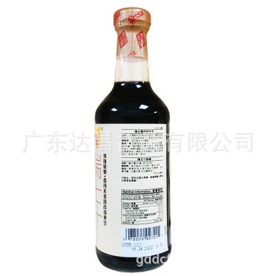 香港AMOY淘大瑞士汁450ml鸡翅厨房调味料港风味凉拌香港制造图3
