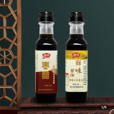245克1瓶金丝小枣醋酿造枣醋自然发酵红枣醋饺子拌凉菜海帝陈醋图3