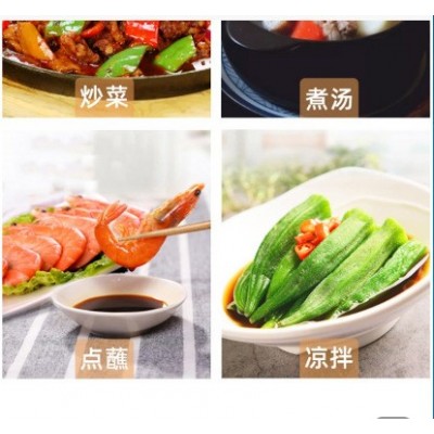 245克1瓶金丝小枣醋酿造枣醋自然发酵红枣醋饺子拌凉菜海帝陈醋图4