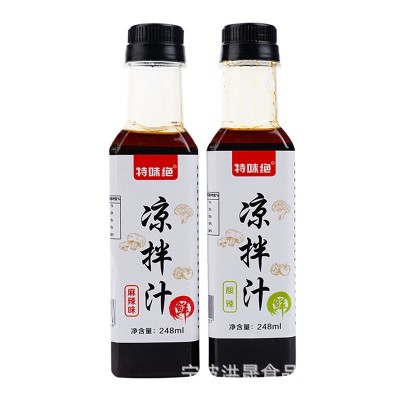 特味绝川味凉拌汁凉拌菜调料汁瓶装酸辣麻辣味凉拌黄瓜凉皮捞拌汁图5