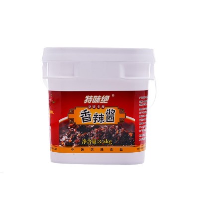 特味绝香辣酱辣椒酱调料大桶餐饮外卖火锅蘸料拌面拌饭酱下 饭酱料图5