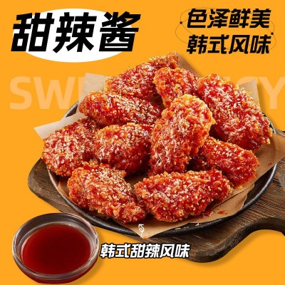 低辣甜味酱商用韩式炸鸡汉堡甜辣酱风味甜辣炸鸡酱浓香琥珀酱调料图3