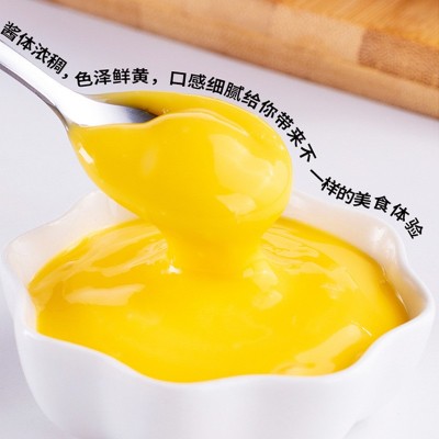 韩式风味蜂蜜芥末酱商用炸鸡汉堡蘸酱低脂甜辣酱沙拉寿司调味酱料图4