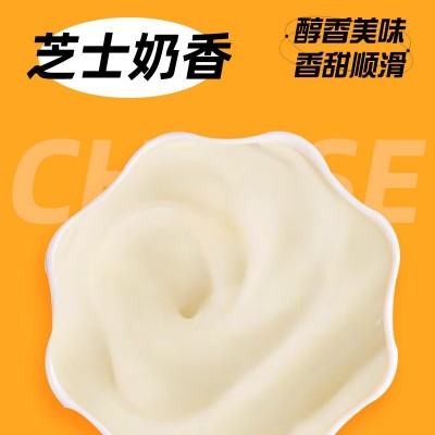 新款芝士奶香炸鸡酱商用炸鸡汉堡薯条蘸酱芝士披萨面包散料调味酱图2