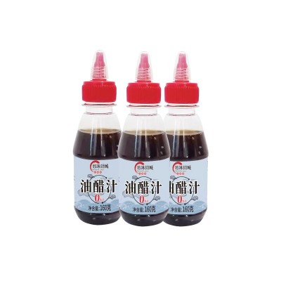 油醋汁拌菜汁日式和风拌蔬菜沙拉酱水煮菜凉拌菜调味料家用油醋汁图5