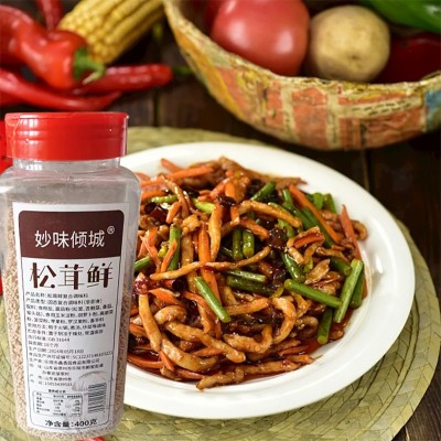 松茸鲜炒菜煲汤炖肉凉拌菜菌菇汤调味料饭店炒菜调馅家用松茸鲜图2