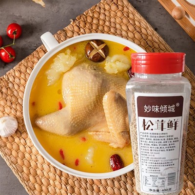 松茸鲜炒菜煲汤炖肉凉拌菜菌菇汤调味料饭店炒菜调馅家用松茸鲜图5