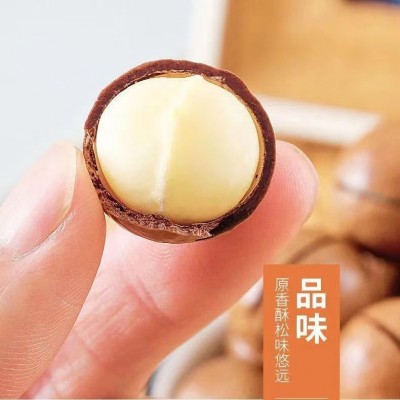 代发夏威夷果薄皮奶油味坚果零食250g手剥开口年货夏威夷果批发图4