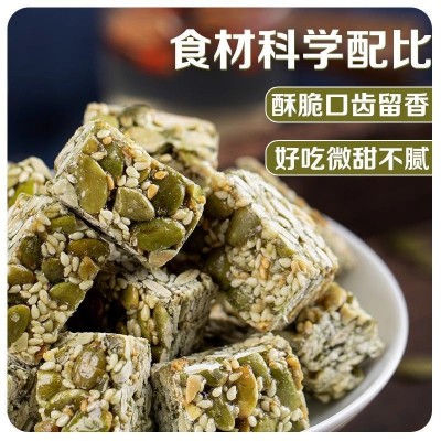 休闲零食】无蔗糖南瓜子酥传统手工糕点特产办公室网红小 吃零食图3