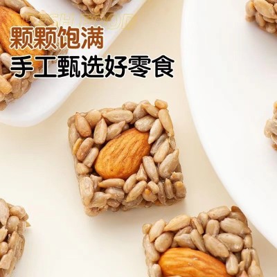 巴旦木瓜子仁酥原味零食散装批發独立包装葵花籽整箱休闲零食厂家图4