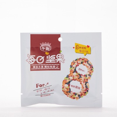 每日混合果干坚果孕妇儿童小零食学生休闲零食批彂摆摊整箱批发图5