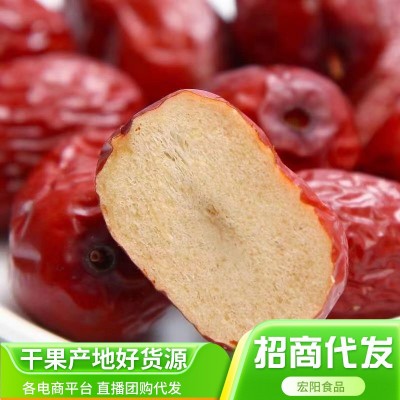 新疆水洗红枣灰枣代发批发500g 若羌小枣煮粥煲汤粽子枣干红枣