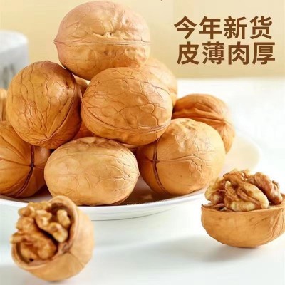 新疆熟核桃生核桃薄皮大果代发批发500g 阿克苏纸皮生核桃烤核桃图2