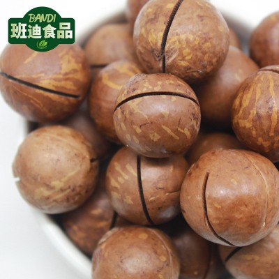 夏威夷果批发 奶香休闲零食坚果炒货特产 坚果酱/乳 原料 冷饮图4