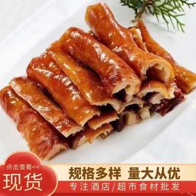 五香脆皮大肠500g冻炸大肠头油炸香酥猪大肠肥肠酒店半成品免洗