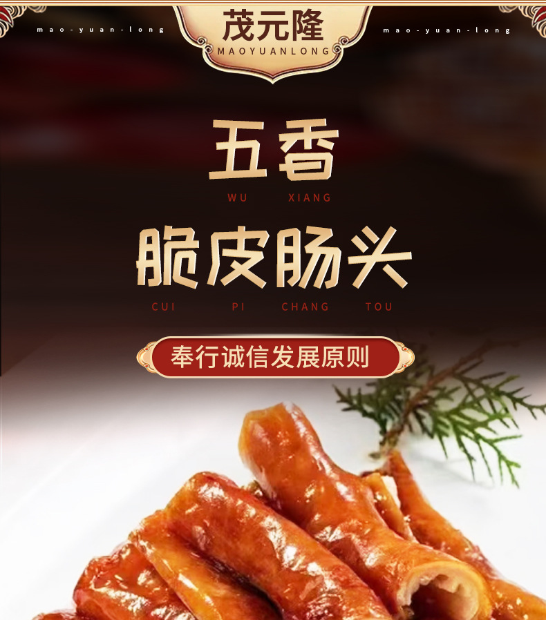 详情页_01.jpg