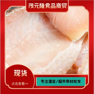 海鲈鱼700g冷冻大鲈鱼开背腌制海鲜新鲜水产烧烤红烧干锅湘菜食材图5