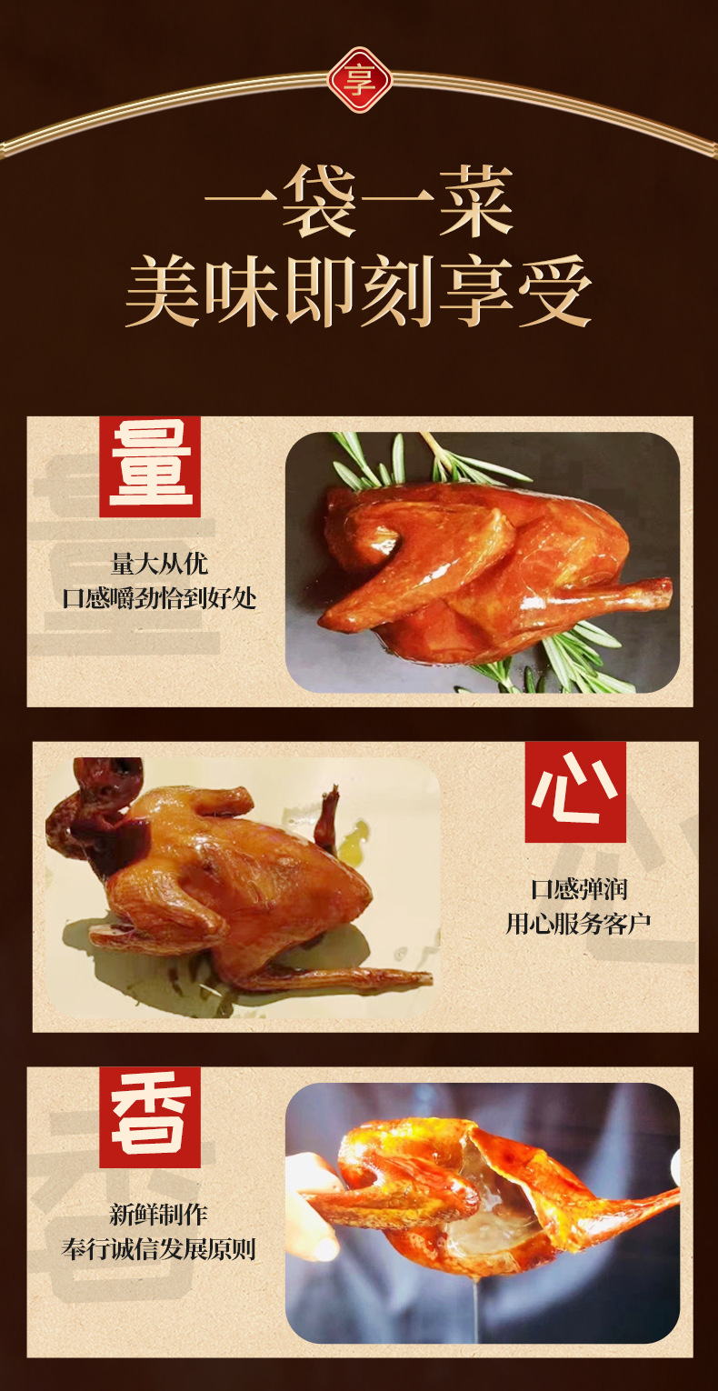 详情页_05.jpg