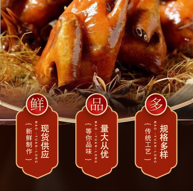 详情页_02.jpg