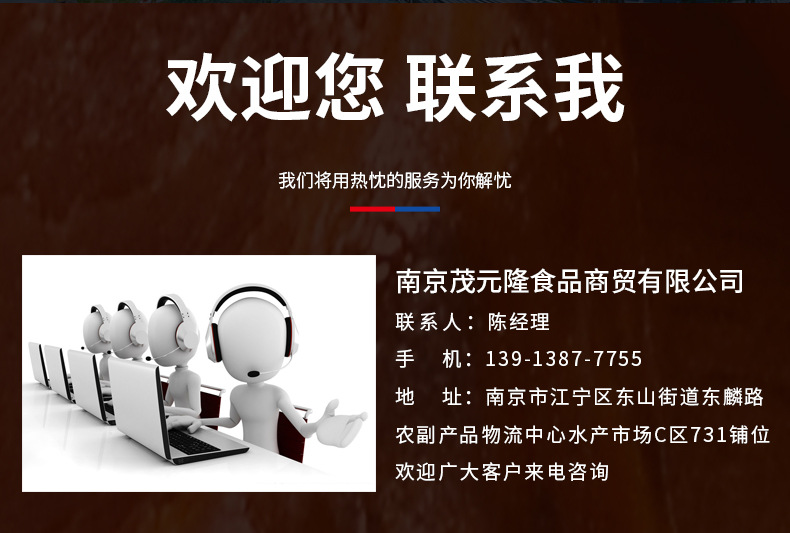 详情页_11.jpg
