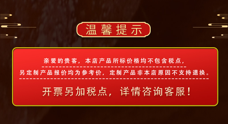 详情页_13.jpg
