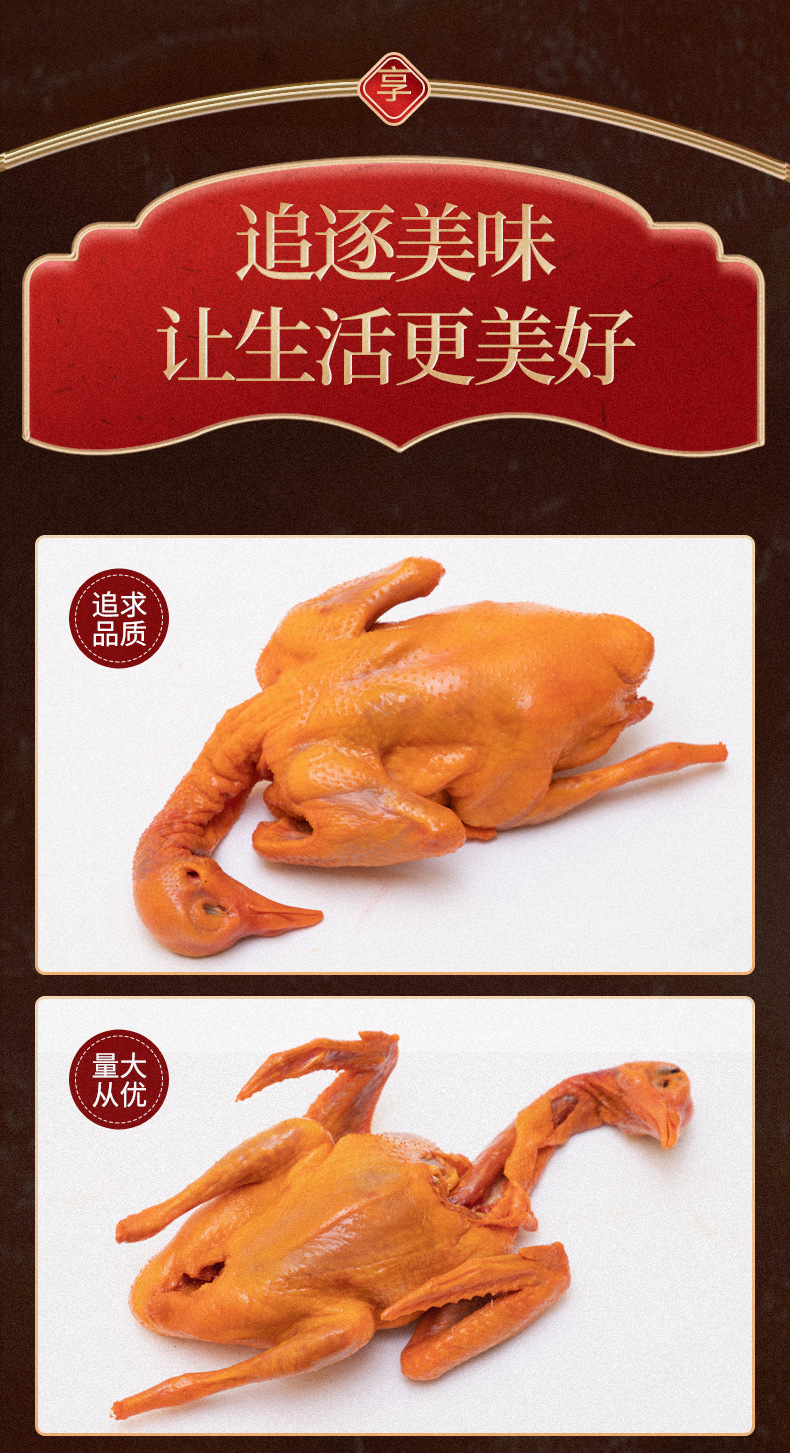 详情页_07.jpg
