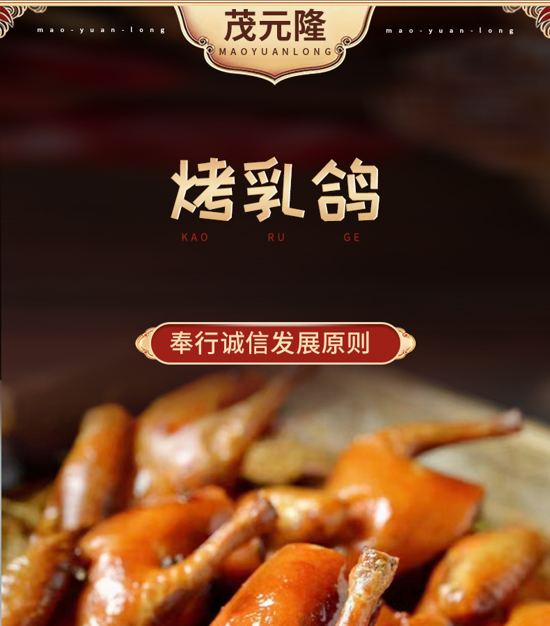 详情页_01.jpg
