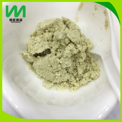 厂家批发供应南瓜籽粉适用于任何产品添加脱水蔬菜粉南瓜籽熟粉图3