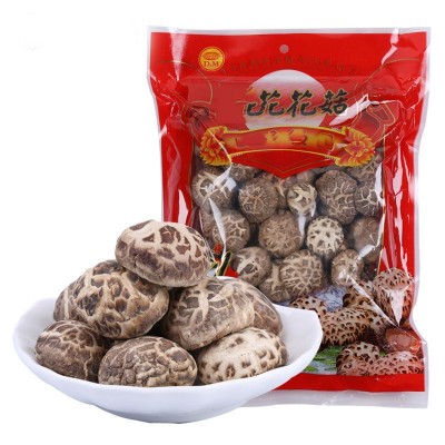 古田特产花菇 肉厚清甜花菇 3-4cm干货香菇批发 250克 干货礼品图1
