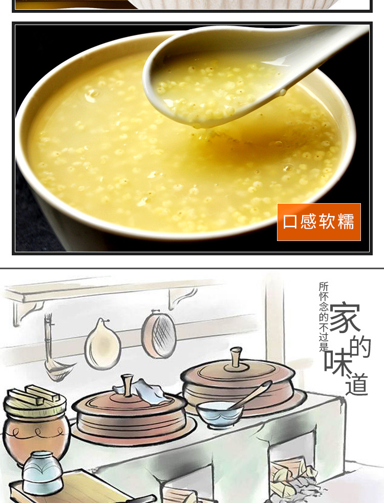 详情1_08