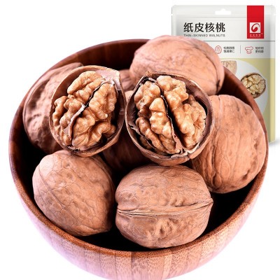 【正光】厂家直销纸皮核桃120g坚果炒货办公室零食oem一件代发图5