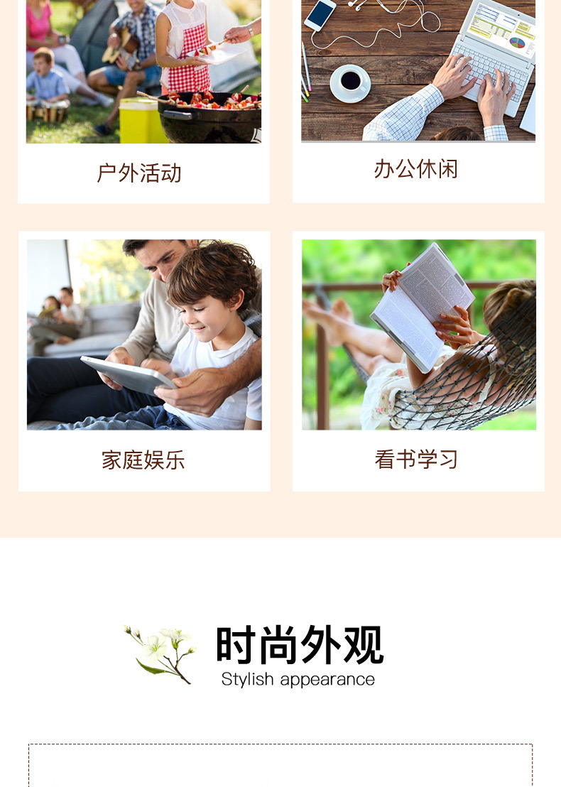 夏威夷果详情_09.jpg