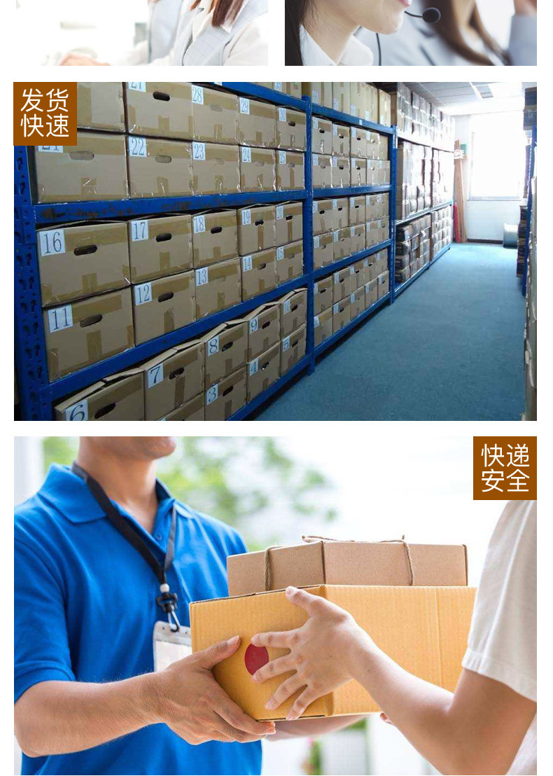夏威夷果详情_11.jpg