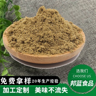 新疆孜然粉烧烤调料商用纯子然自然颗粒半碎撒料支持OME图2