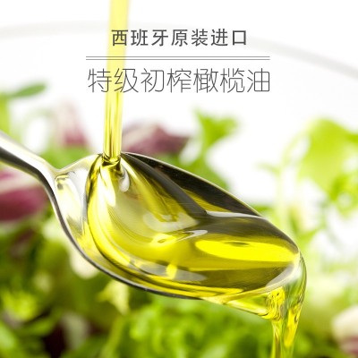 西班牙原装进口易贝斯特橄榄油1L/罐装图4