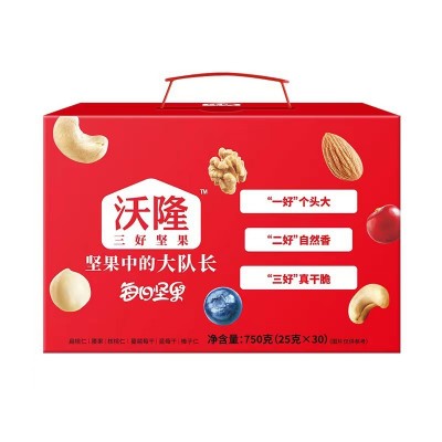 沃隆每日坚果25g*30包 独立小包装 混合果仁夏威夷果小包装零食图4