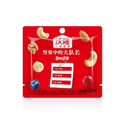 沃隆每日坚果25g*30包 独立小包装 混合果仁夏威夷果小包装零食图5