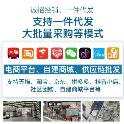 新疆天山奇台古城面粉5kg中筋特一粉家用小麦粉包子馒头拉面粉图3