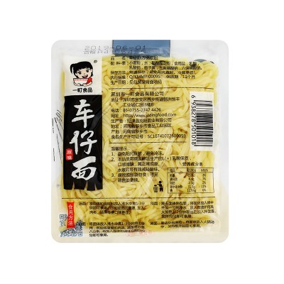 一町食品车仔面香辣牛肉酱港式速食干拌面捞面意大利方便速食面条图5
