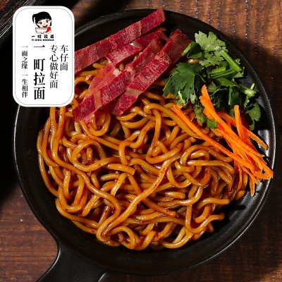 一町食品车仔面香辣牛肉酱港式速食干拌面捞面意大利方便速食面条图4
