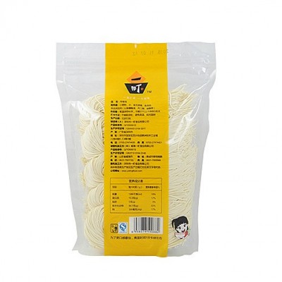 一町食品厂家直销1kg早餐面保鲜湿面条袋装半干面 批发代理图2