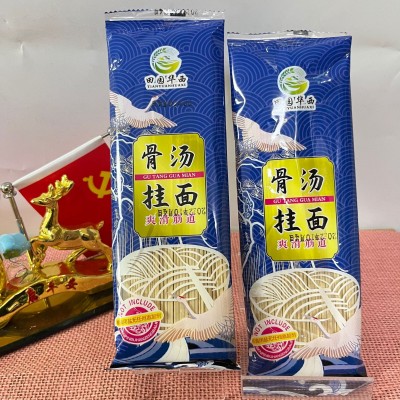 120克骨汤面早餐面火锅面原味面面条挂面整箱批发代理图2