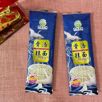 120克骨汤面早餐面火锅面原味面面条挂面整箱批发代理图3