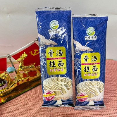 120克骨汤面早餐面火锅面原味面面条挂面整箱批发代理图5
