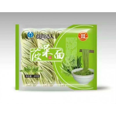 华统菠菜面生鲜面条蔬菜面杂粮面条半干面素食拉面400克包邮